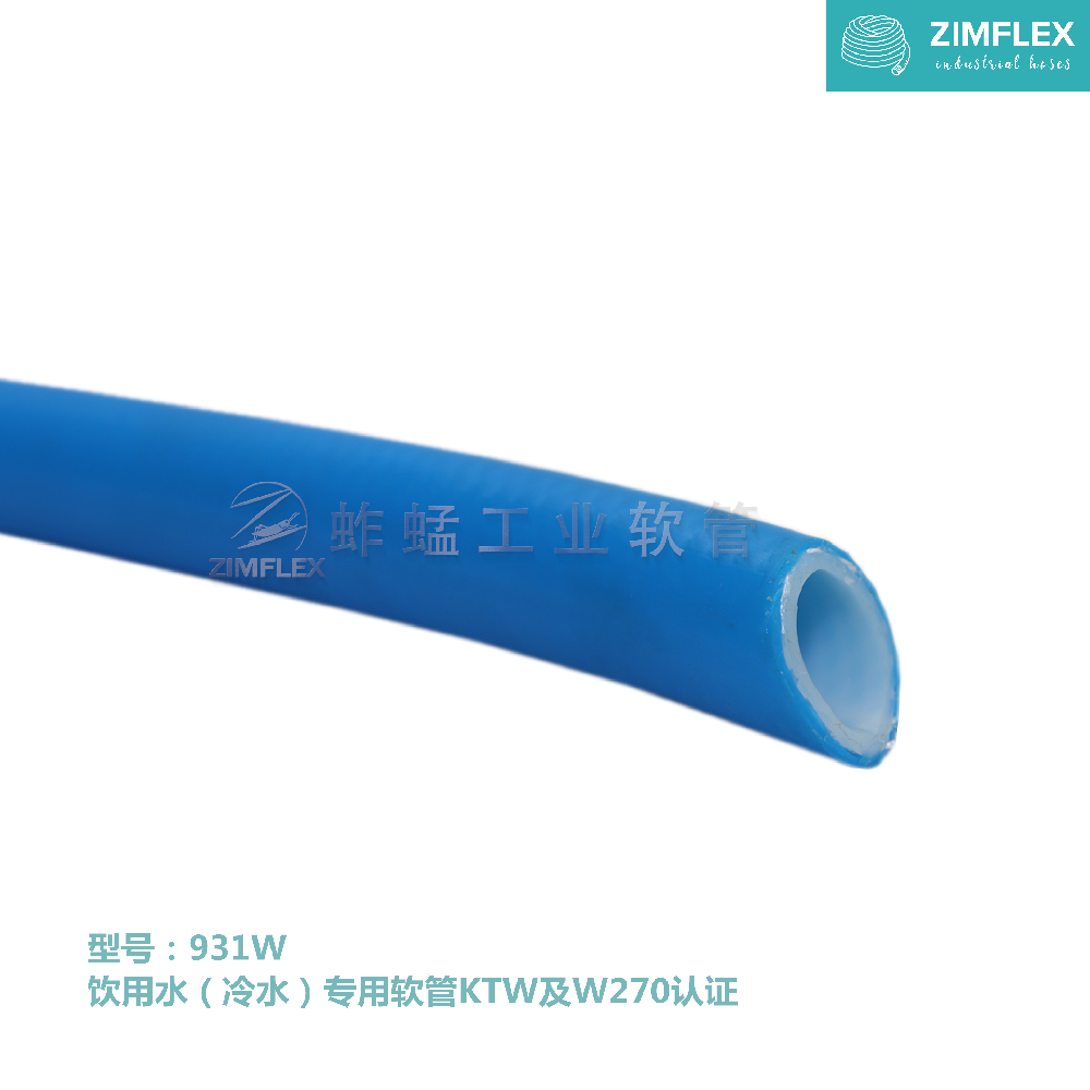 931W 編織網(wǎng)紋 Bio Vinyl 透明軟管，蚱蜢工業(yè)軟管