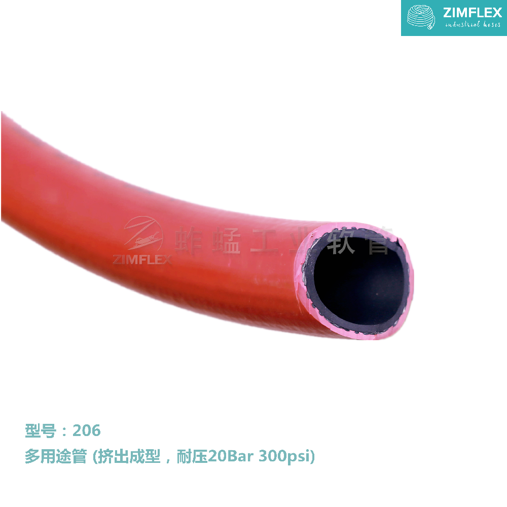 206 多用途管 擠出成型, 耐壓20Bar 300psi